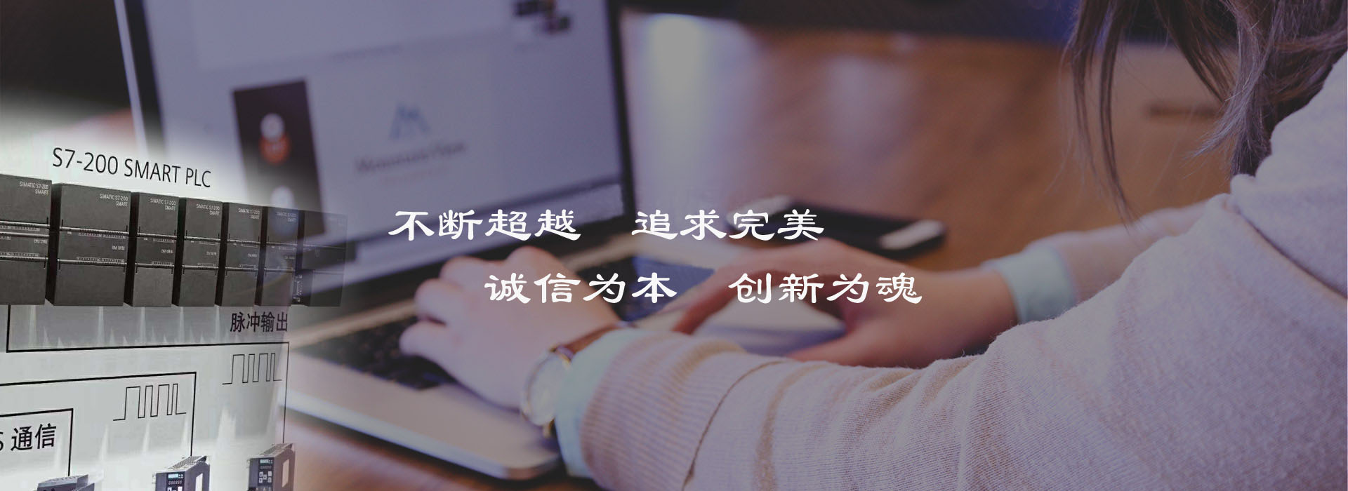 山東天力重工集團(tuán)有限公司